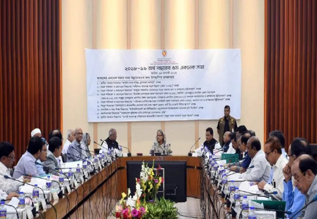 ৩ হাজার ৮৮ কোটি টাকা ব্যয়ে ৯ প্রকল্প অনুমোদন