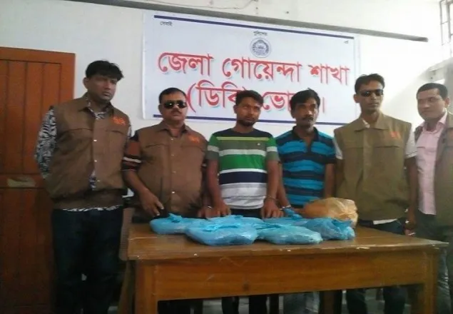 ভোলায় ৬ কেজি গাঁজাসহ গ্রেফতার ২