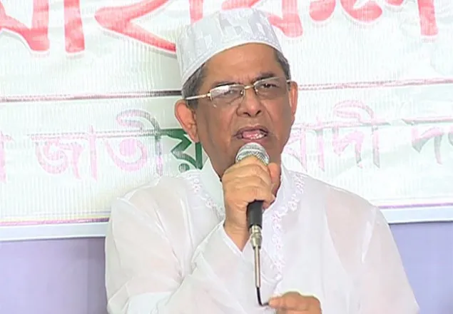 মানুষের অধিকার ফিরিয়ে আনতে সংগ্রাম করতে হবে: ফখরুল