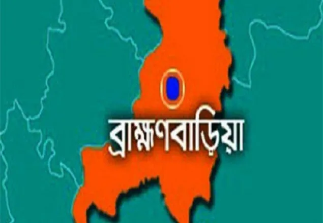 শোক দিবসের কাঙালি ভোজে ছাত্রলীগের সংঘর্ষ