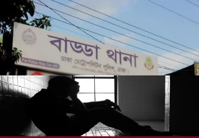 বিশ্ববিদ্যালয় শিক্ষার্থীকে অপহরণ, ১০ লাখ টাকা দাবি 