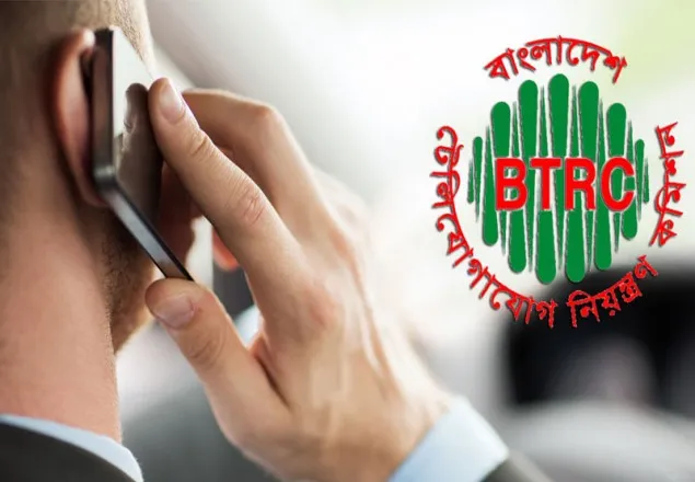 নতুন কলরেটে মোবাইল ফোনে ব্যয় বৃদ্ধি: অনেক প্রশ্নের জবাব নেই