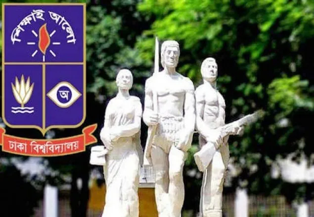 ছাদ থেকে পড়ে ঢাবি শিক্ষার্থীর মৃত্যু 