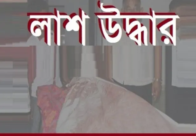 বিয়েতে বাবার অসম্মতি, যুবকের আত্মহত্যা 