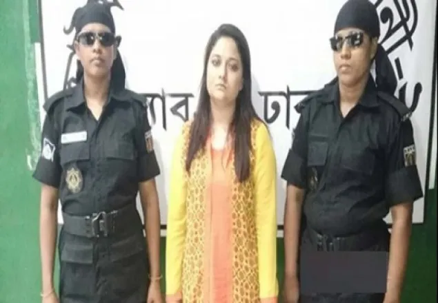 কফিশপের মালিক ফারিয়া ৩ দিনের রিমান্ডে