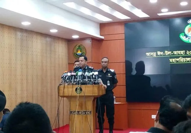 সাইবার পেট্রোলিং ইউনিট খুলেছে র‍্যাব