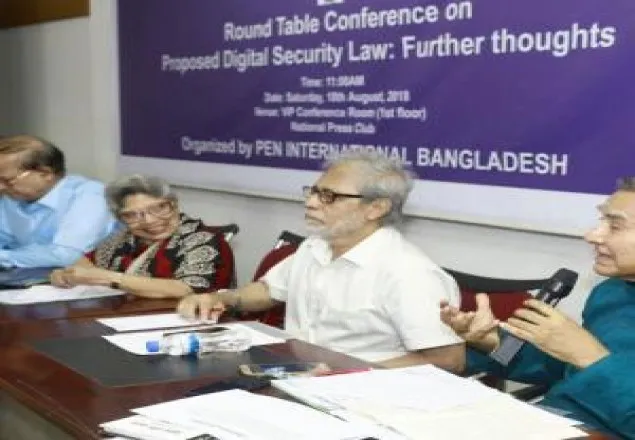 মতপ্রকাশের জগৎ ছোট হলে গুজব ছড়ায়