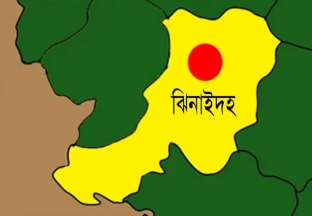 ঝিনাইদহে কলেজ ছাত্র হত্যায় ৩ জনের ফাঁসি