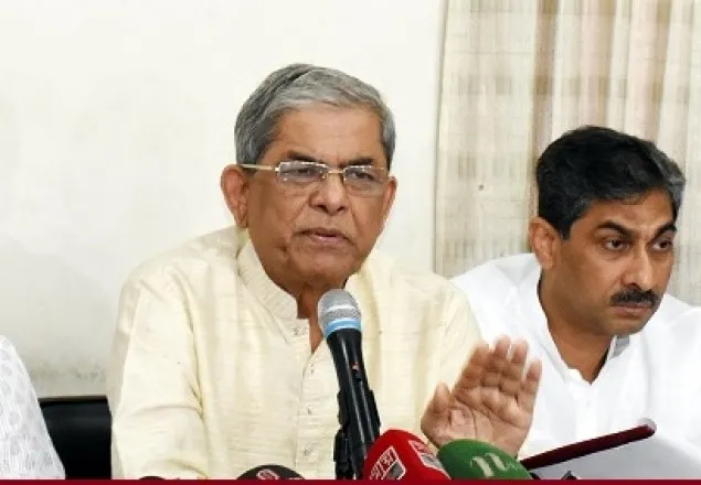 ‘খালেদা জিয়াকে মুক্ত করে নির্বাচনে অংশ নেবে বিএনপি’ 