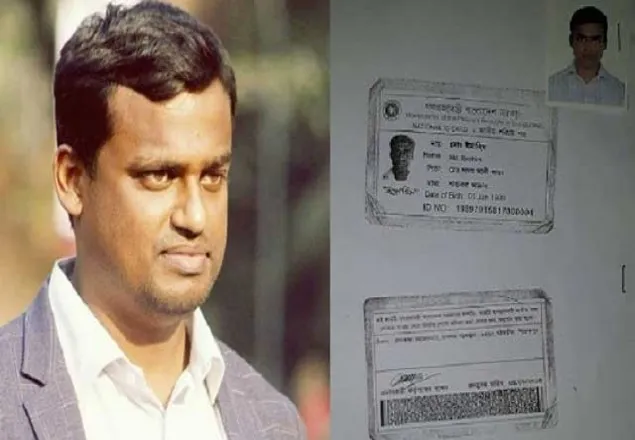 ভুয়া পরিচয়পত্র দিয়ে ঢাকা উত্তর ছাত্রলীগ সভাপতি হলেন মো: ইব্রাহিম