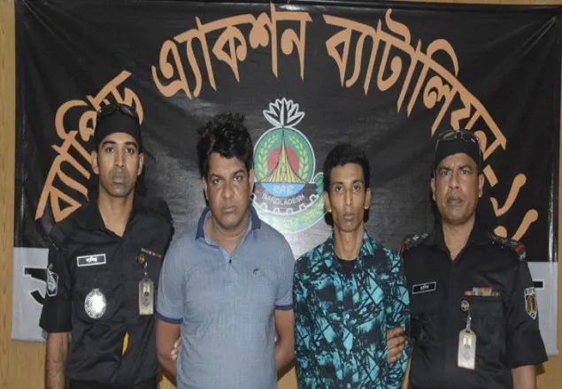 দশ হাজার ইয়াবাসহ বরখাস্তকৃত এএসআই গ্রেফতার