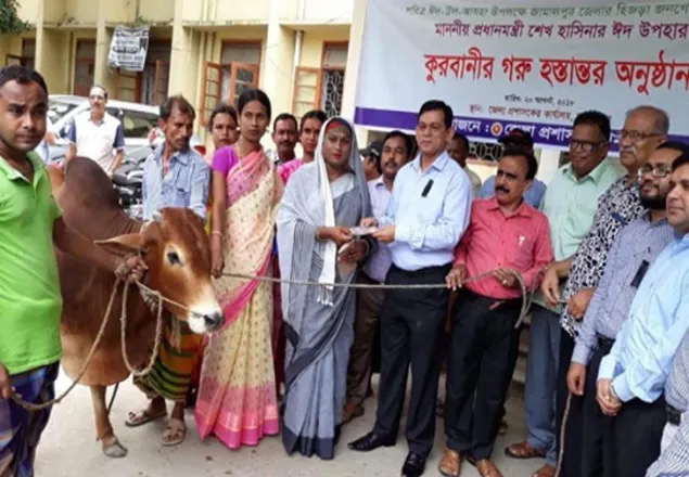 প্রধানমন্ত্রী কে এসএমএস করে গরু উপহার পেলেন হিজড়া!