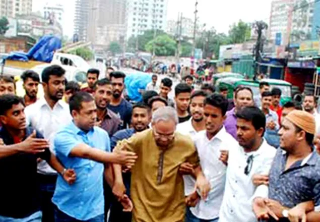 রাজধানীতে বিএনপির ঝটিকা মিছিল