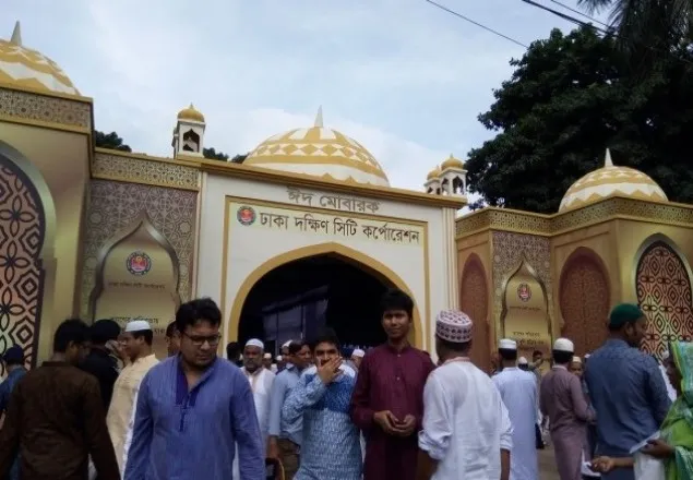 ঈদুল আজহার প্রধান জামাত সম্পন্ন 