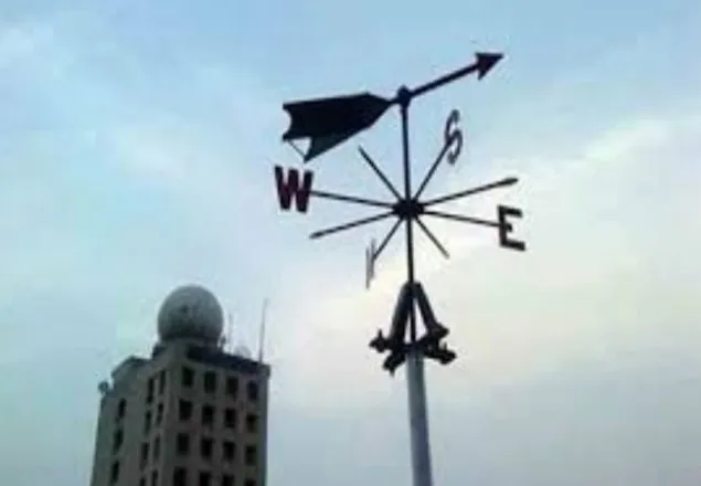 বিভিন্ন স্থানে মাঝারি ও ভারী বর্ষণের সম্ভাবনা