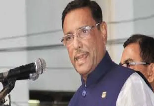 বিএনপিকে বাদ দিয়ে কেউ নির্বাচন করতে চায় না: কাদের