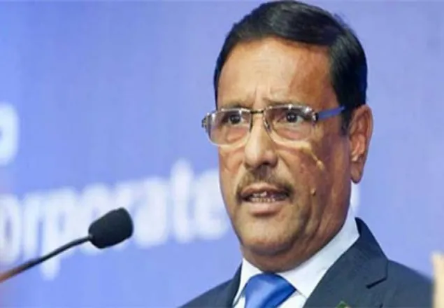 ‘গ্রেনেড হামলার দায় এড়াতে পারে না বিএনপি’