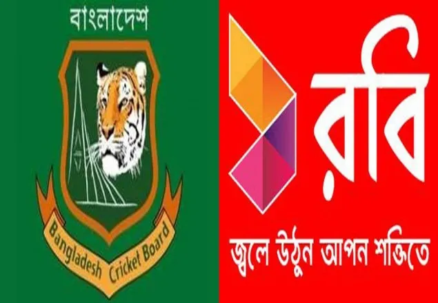 জাতীয় ক্রিকেট দল থেকে সরে দাঁড়ালো রবি