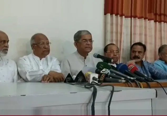 ‘সরকারের আবেদনে রেড এলার্ট, তদন্ত করে তারেক’র নাম প্রত্যাহার’(ভিডিও) 