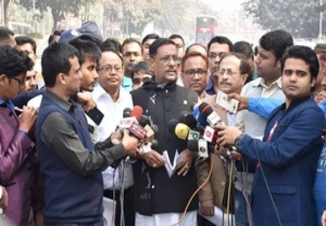 নজরুলের চেতনায় সাম্প্রদায়িক বিষবৃক্ষ উৎপাটন করবো: কাদের