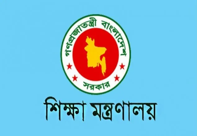 সরকারি হলো আরও ৫ কলেজ