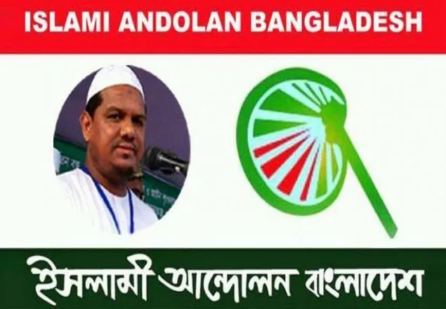 ইভিএম ডিজিটাল চুরির সুযোগ করে দেবে