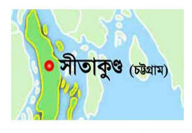 সীতাকুণ্ডে প্রতিপক্ষের হামলায় ২ যুবলীগ কর্মী নিহত