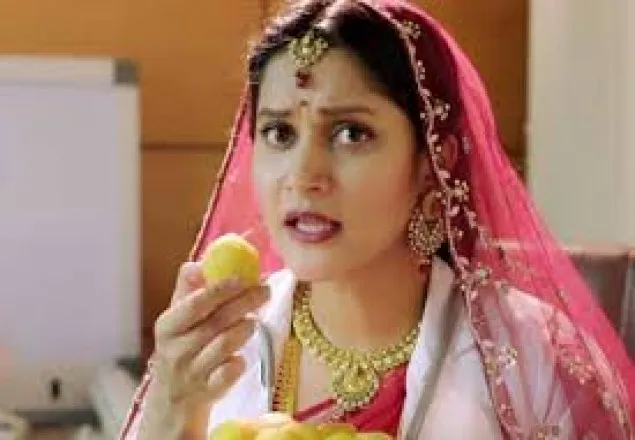 ‘বিয়ের দাওয়াত রইলো’ সবার