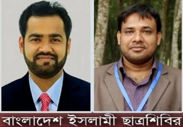 ‘পুলিশের দায়িত্বহীন কর্মকান্ড রাজনৈতিক প্রতিহিংসামূলক’ 