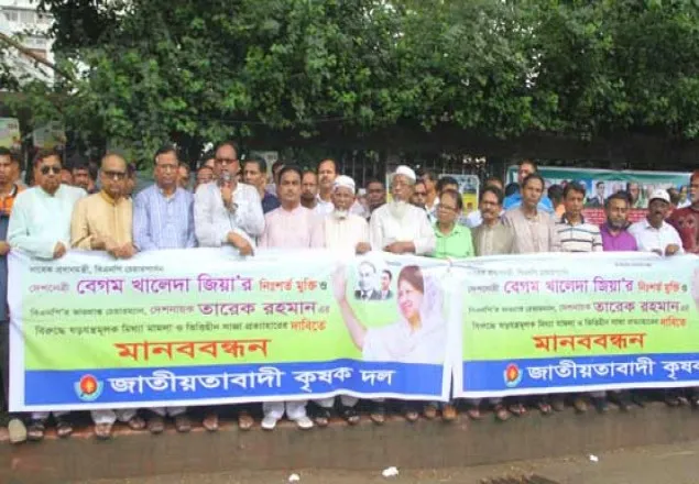 ২১ আগস্ট মামলার রায় হলেই সব শেষ নয়: দুদু
