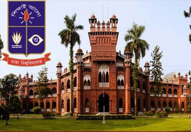 এবছর ঢাবিতে ভর্তি প্রার্থী ২ লাখ ৭২ হাজার 