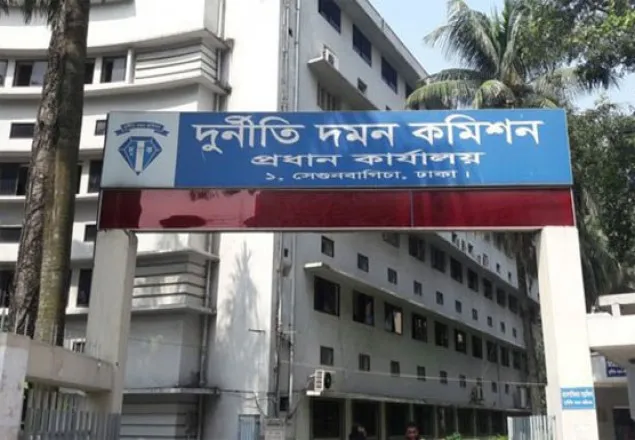 কয়লা দুর্নীতি: আরও ৯ কর্মকর্তাকে জিজ্ঞাসাবাদ চলছে
