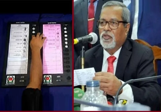 সভা বর্জনের পরও ইভিএম ব্যবহারের অনুমোদন দিল ইসি 