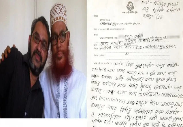 মাসুদ সাঈদীর নামে ফেসবুকে নেতা নেত্রীর বিরুদ্ধে বিদ্বেষমূলক পোষ্ট: থানায় জিডি
