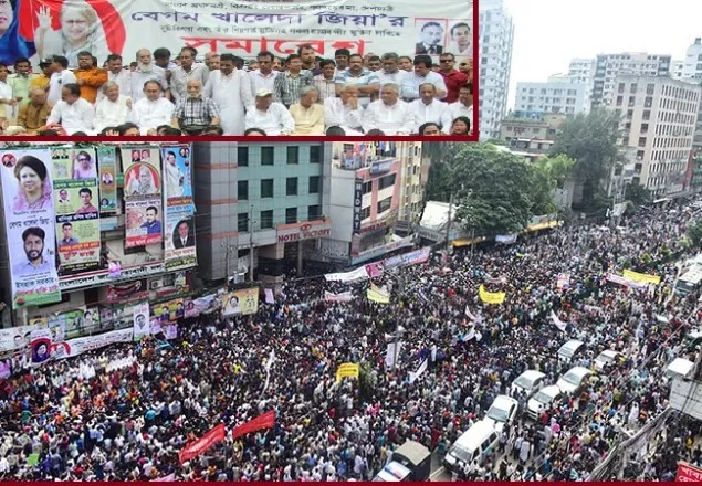 প্রতিষ্ঠাবার্ষিকী হবে এযাবৎকালের সবচেয়ে বড় জনসভা: বিএনপি 
