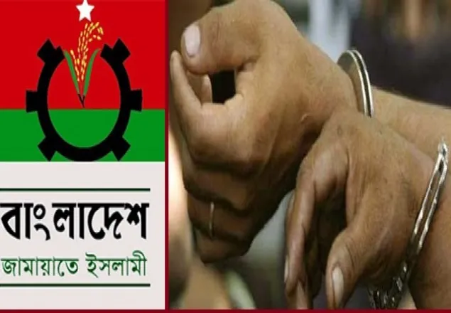 কুষ্টিয়ায় বিএনপি-জামায়াতের ৫৮ নেতাকর্মী আটক 