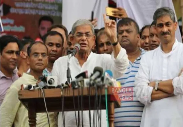 তফসিল ঘোষণার আগে সরকারের পদত্যাগ দাবি বিএনপির