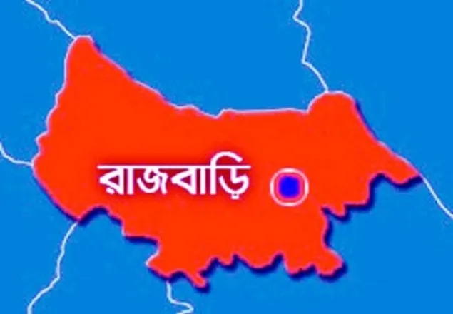 রাজবাড়ীতে 'বন্দুকযুদ্ধে' চরমপন্থী নেতা নিহত