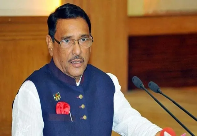 শরিকদের জন্য ৭০ আসন বরাদ্দ: কাদের