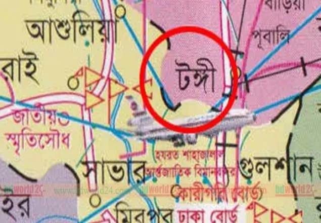 টঙ্গীতে আনসার সদস্যের গুলিবিদ্ধ লাশ উদ্ধার