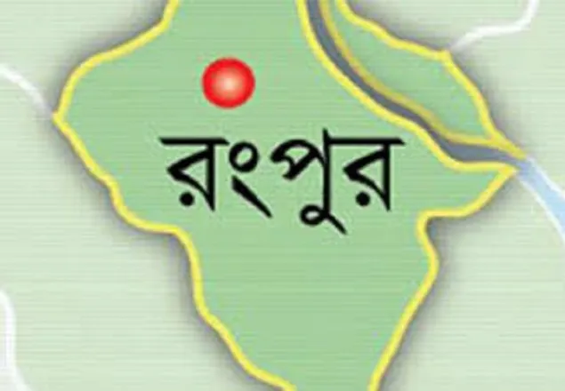 রংপুরে সড়ক দুর্ঘটনায় নিহত ৪: আহত ৩০