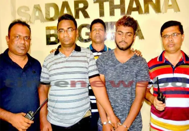 বগুড়ায় কলেজ ছাত্রীকে ছুরিকাঘাতের ঘটনায় বখাটে অভি আটক