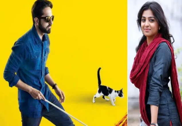 অন্ধর পিয়ানো বাদকপ আয়ুষ্মানে মুগ্ধ রাধিকা!