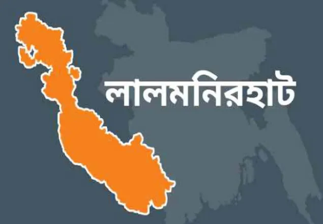 লালমনিরহাটে বিদ্যুৎস্পৃষ্ট হয়ে রেলওয়ে খালাসির মৃত্যু