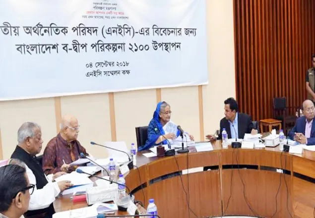 শতবছর মেয়াদী ‘ডেল্টা প্ল্যান ২১০০’ অনুমোদন
