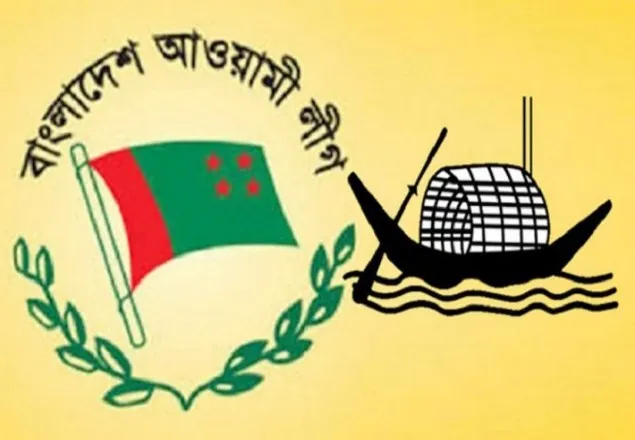 আ.লীগের মনোনয়ন ও দলীয় কোন্দল নিয়ে চিন্তিত শীর্ষ মহল
