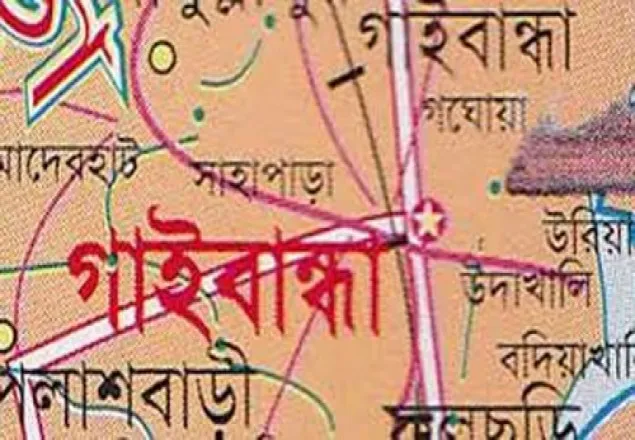 গাইবান্ধায় সড়ক দুর্ঘটনায় নিহত ২