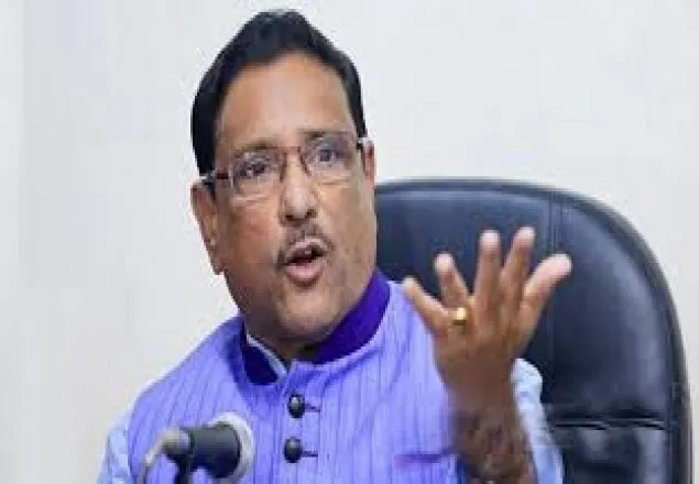 আইন আদালত না মানাই বিএনপির চরিত্র: কাদের