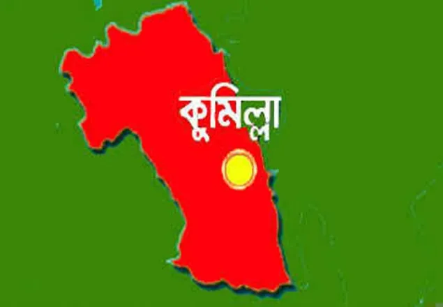 কুমিল্লায় সড়ক দুর্ঘটনায় স্কুলশিক্ষক নিহত