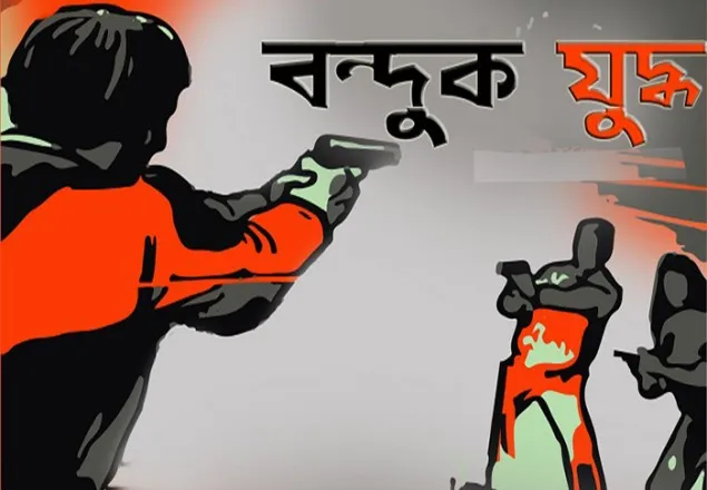 বগুড়ায় বন্দুকযুদ্ধে সন্ত্রাসী সিজার নিহত